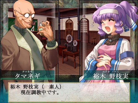 【エロゲ】学生の頃にやってたエロゲーって今やっても抜けるよなｗ
