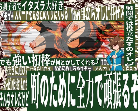 【同人エ ロゲ】2025年1月15日発売のヱロ同人ゲームのトップ画像