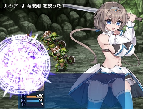 【同人エロゲ】戦巫女ホノカの東京妖異研究所、新作ヤバいか⋯？のトップ画像