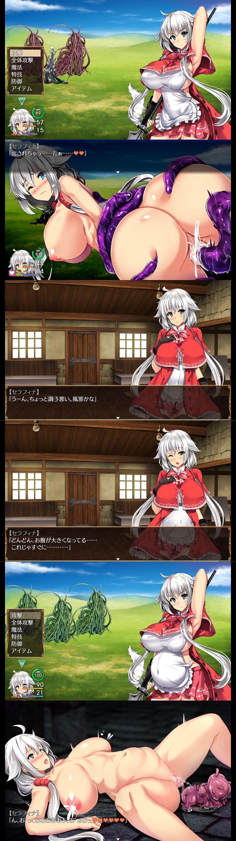 同人ゲーム クッソシコれるエロ同人rpgベスト10発表するwww ど じんrpgファン 同人ゲーム クッソシコれるエロ同人rpgベスト10発表するwww ど じんrpgファン