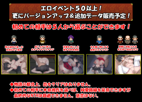 【同人エロゲ】汚っさんというエロ同人ゲームに欠かせない人物wwwwwのトップ画像