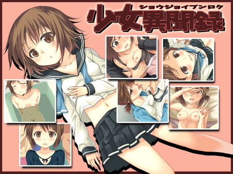 【同人エロゲ】回想より初見イベントのときに抜きたいじゃん？のトップ画像