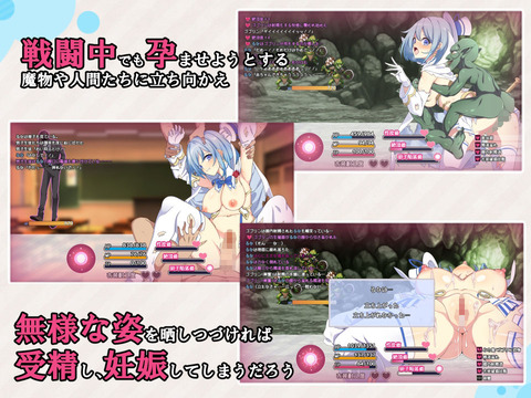 【同人エロゲ】エロ同人ゲー「魔法少女が凌辱！」俺「おっ」エロ同人ゲー「スライム！触手！ミノタウロス！」のトップ画像