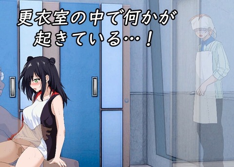 【同人エ ロゲ】2025年1月26日発売のヱロ同人ゲームのトップ画像