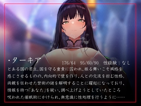 【同人音声】はっきり言って同人声優に両耳舐め手コキされたいよなｗｗｗｗｗのトップ画像