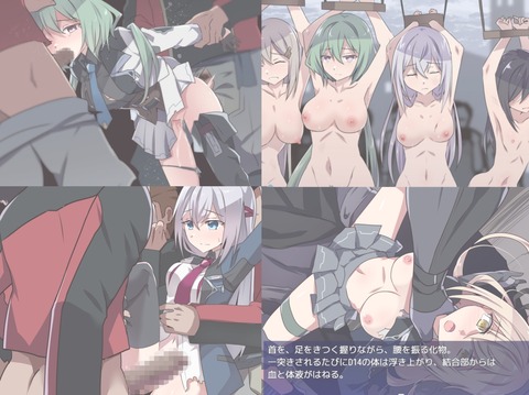 【同人エロゲ】エロ同人ゲームはこういうのでいいんだよのトップ画像