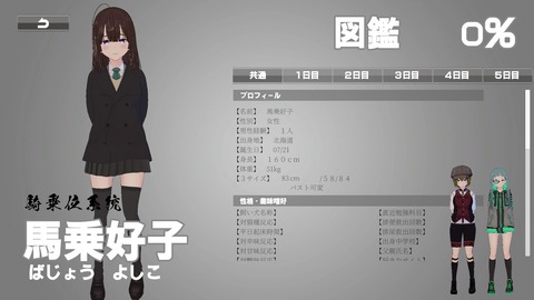 6a897405a07cf93f72fada3b2bdb3e48