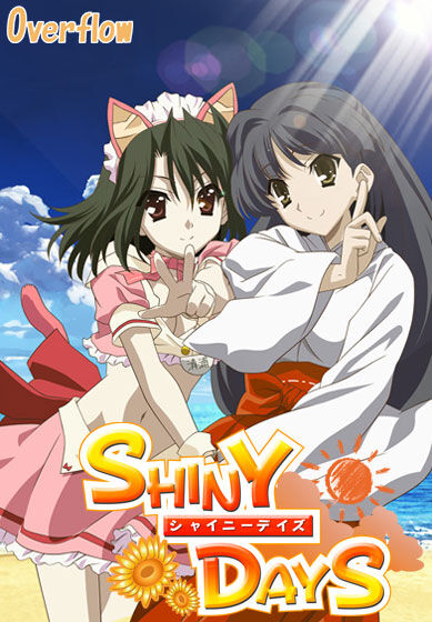 【エロゲ】好きなエロゲ上げてけｗｗｗｗｗのトップ画像