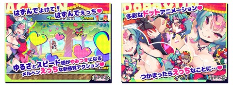 8c12004d338e32e23d77cd6ed04a66b7