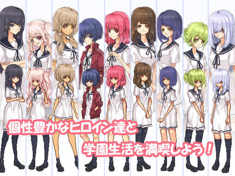 【同人エロゲ】ヒロインが非処女のゲームとかやりたいけど数少ないの悲しいわのトップ画像