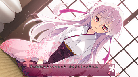 akbs_0048jp-024