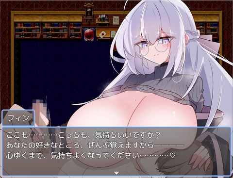 【同人ヱロゲ】マゾとイチャラブって共存できるものなのか？