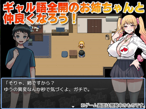 d_757664jp-002
