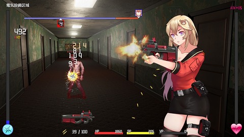 【同人エロゲ】エロRPGの戦闘ってボタン連打で勝てるくらいの難易度がええ？のトップ画像