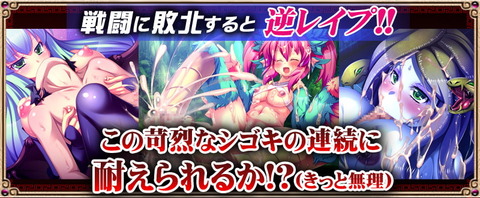 RJ100803_PTS0000002414_0