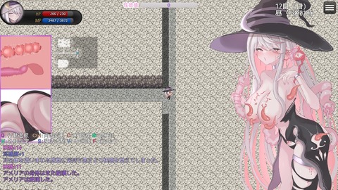 【同人エロゲ】触手エロ同人が好きなやつって誰に感情移入してるんや？のトップ画像