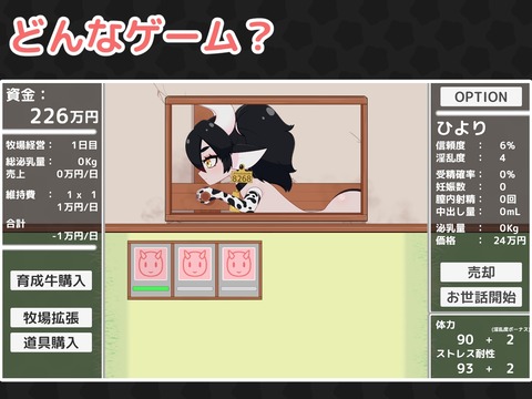 dac0ff48ad3454f8610b80dd182c1475