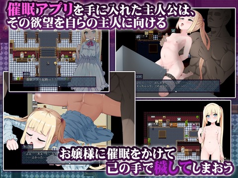 【同人エ ロゲ】2025年2月23日発売のヱロ同人ゲームのトップ画像