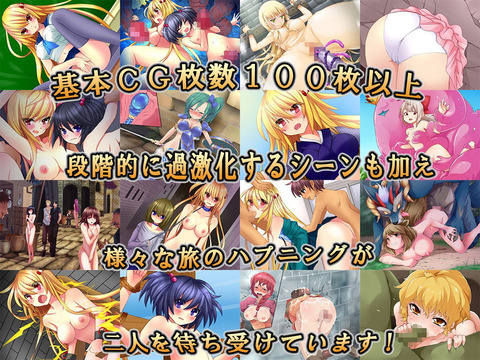 【同人エロゲ】「全裸の町」があるエロ同人RPGｗｗｗｗｗｗｗｗｗｗｗのトップ画像