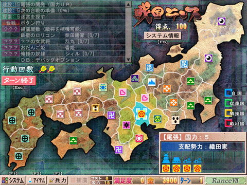 alice_0009jp-013