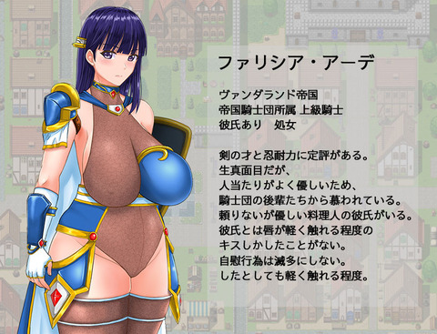 【同人エロゲ】女主人公のエロゲ同人出すのやめろ！のトップ画像