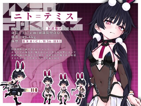【同人エロゲ】プレイヤーを楽しませるより難易度や理不尽要素で苦しめたい製作者って居るよねのトップ画像