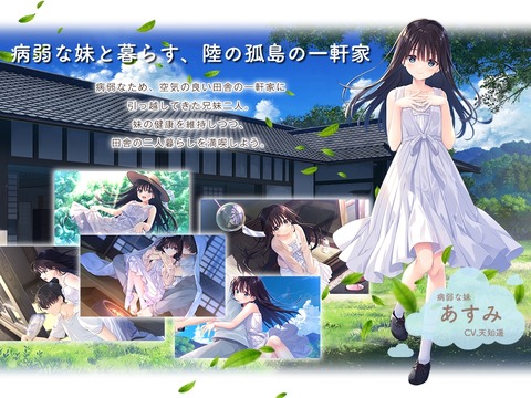【同人ヱロゲ】ワイ、工ロゲをやった結果ﾀﾋにたくなる…のトップ画像