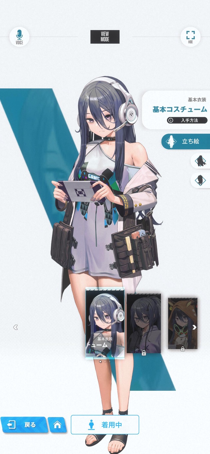 no title