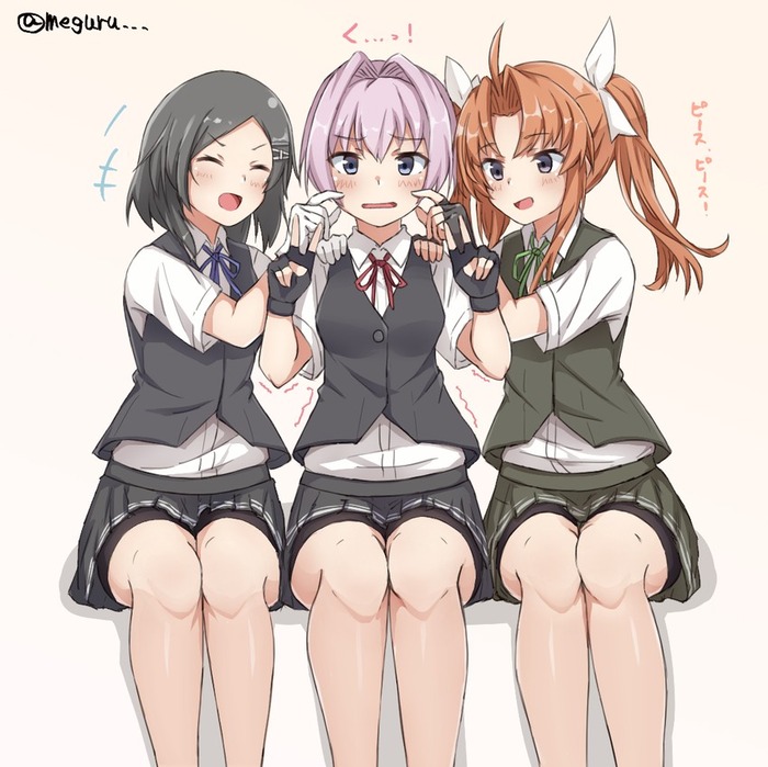 no title