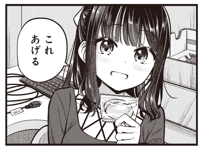 no title