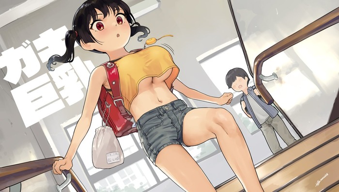 no title