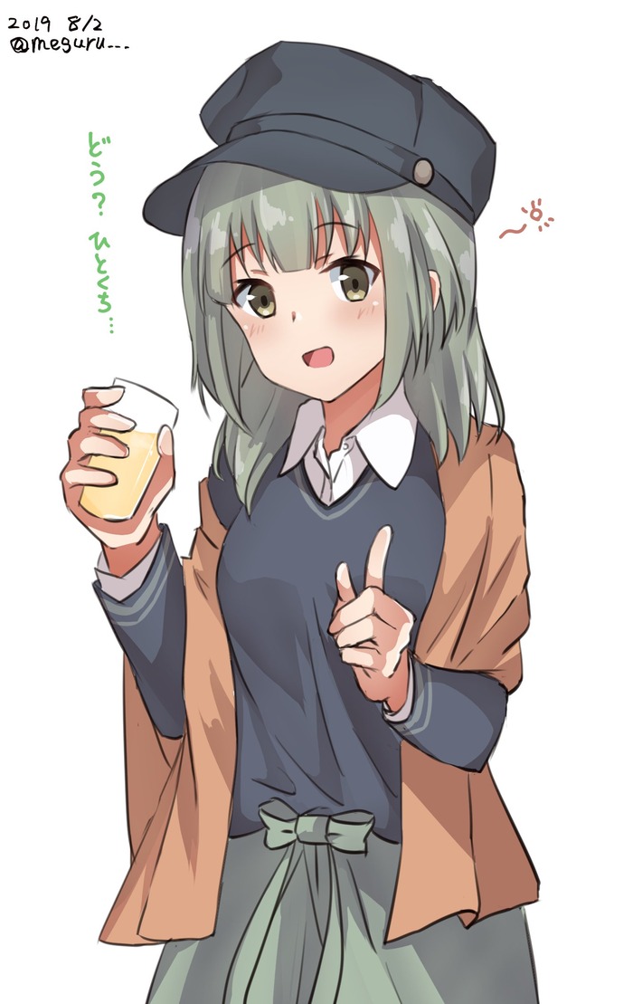 no title