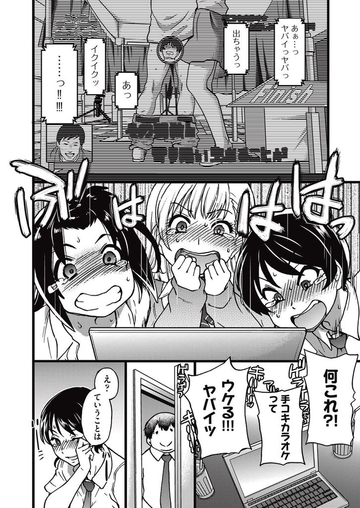朗報 師走の翁さん また設定だけで抜ける本を描いてしまう 虹萌えニュース速報 朗報 師走の翁さん また設定だけで抜ける本を描いてしまう 虹萌えニュース速報