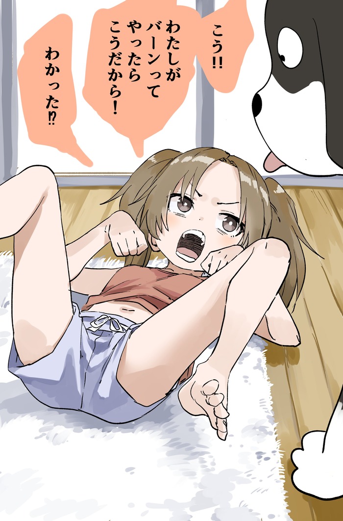 no title