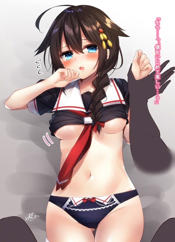 no title