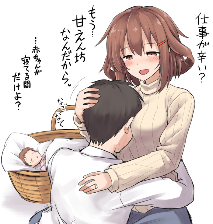 no title