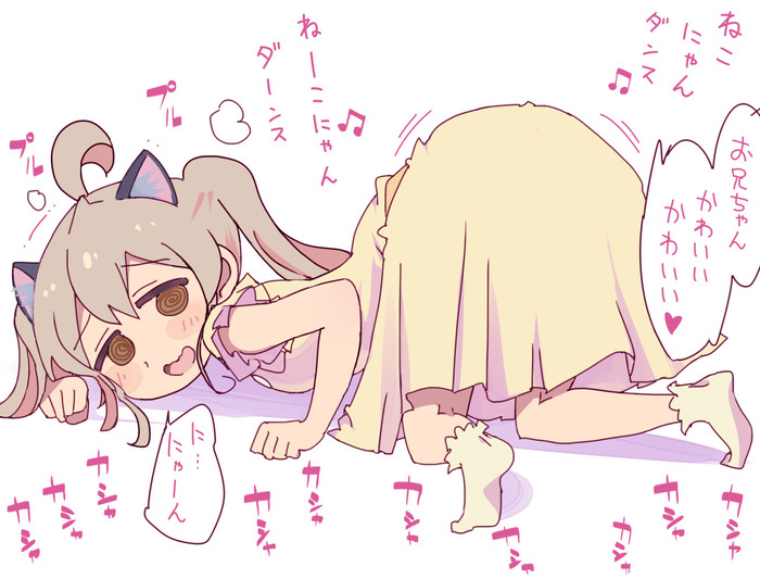 no title