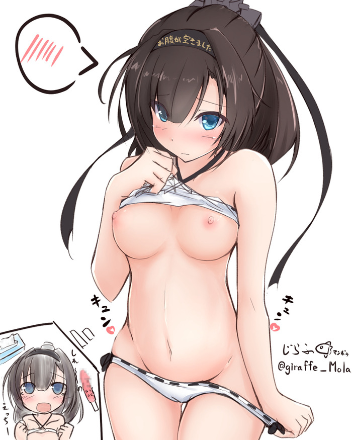 no title