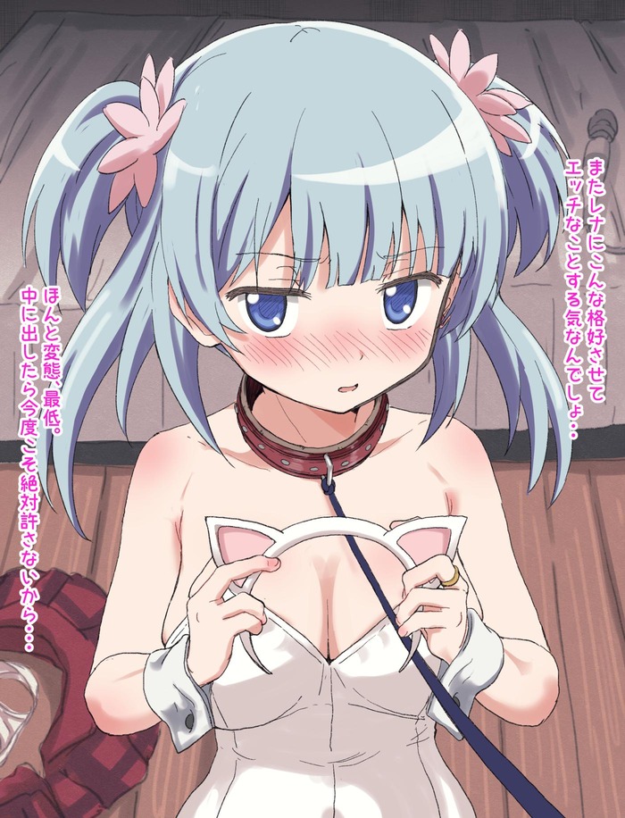 no title