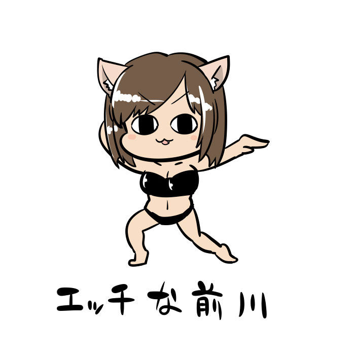 エロ画像 デフォルメされたキャラのエロ画像って背徳感感じるよなｗｗｗｗｗ 虹萌えニュース速報