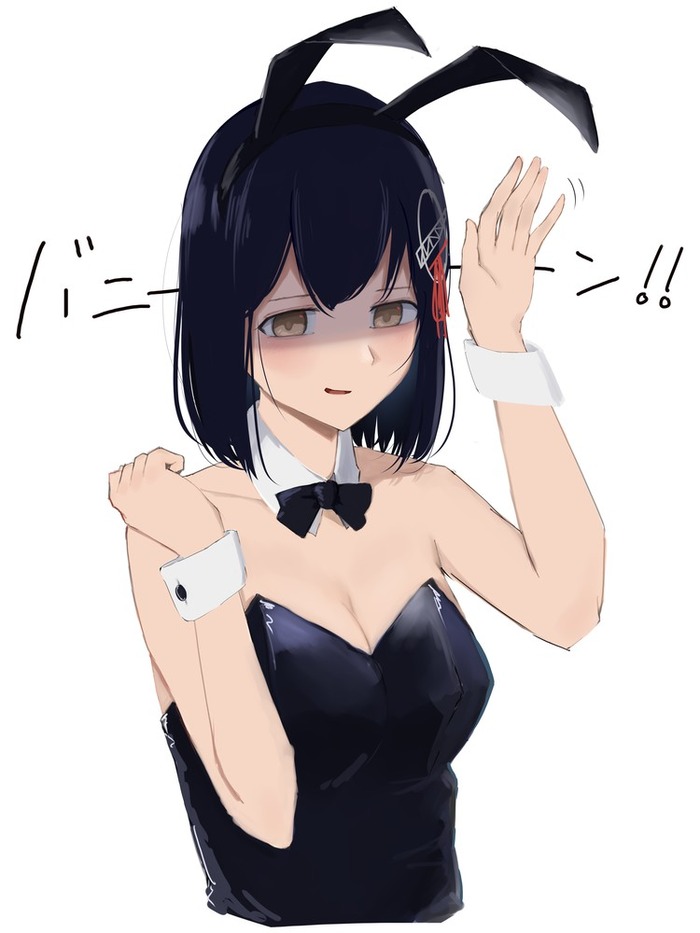 no title