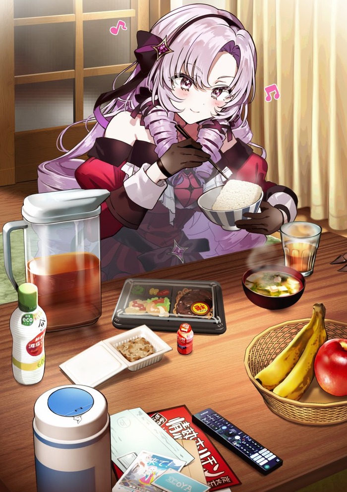 no title