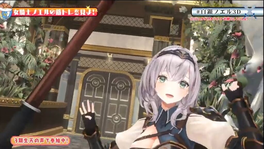 【画像】 抜けるVtuber教えろ😠 虹萌えニュース速報