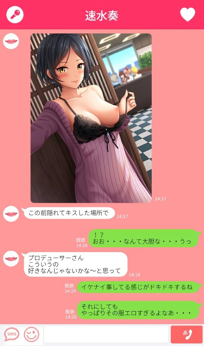 UI7NJo
