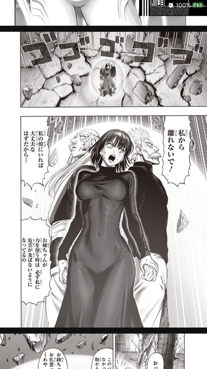 漫画 虹萌えニュース速報 漫画 虹萌えニュース速報