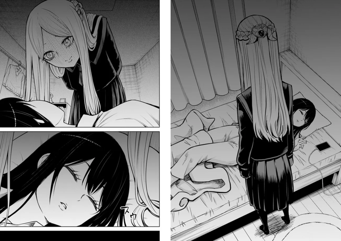 no title