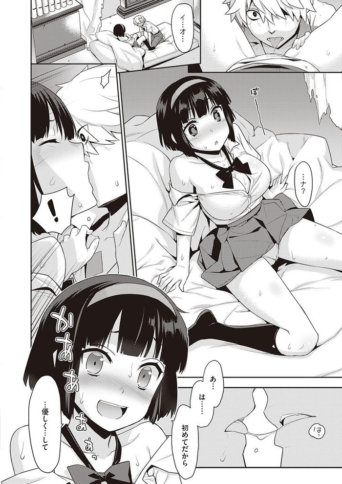 no title