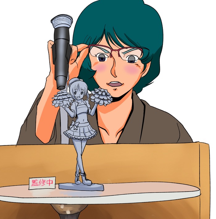no title