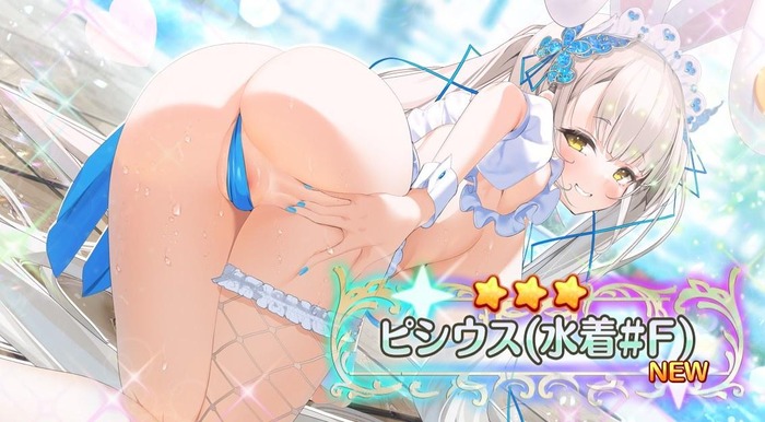 【エロ画像】女の子かお尻こっちに向けておパンツ履いてる状態で指で片方のマン肉引っ張ってるイラストｗ