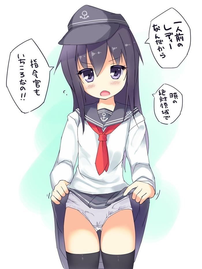 no title